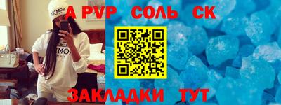 MDMA Premium VHQ Жуковский