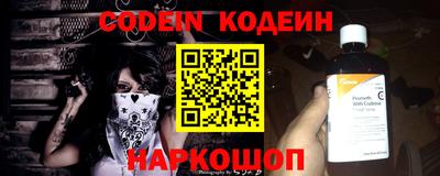 PSILOCYBIN Заволжье