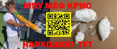 MDMA Premium VHQ Жуковский