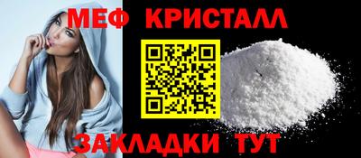 MDMA Premium VHQ Жуковский