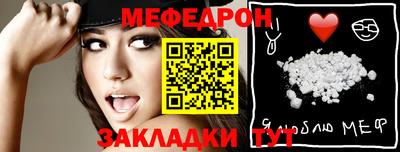 MDMA Premium VHQ Жуковский