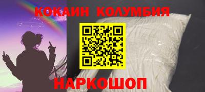 MDMA Premium VHQ Жуковский