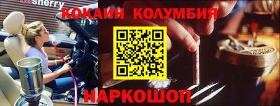 MDMA Premium VHQ Жуковский
