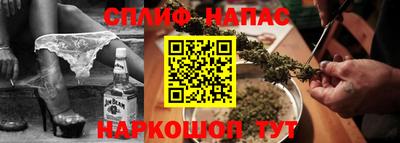 MDMA Premium VHQ Жуковский