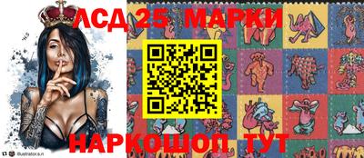 ALPHA-PVP Заводоуковск
