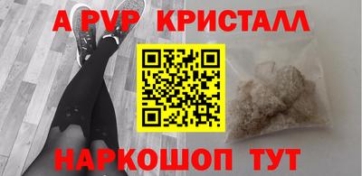 MDMA Premium VHQ Жуковский