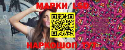 PSILOCYBIN Заволжье