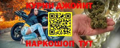MDMA Premium VHQ Жуковский