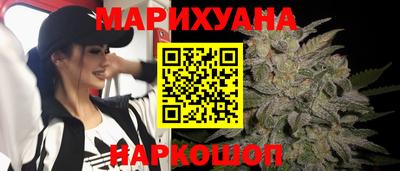MDMA Premium VHQ Жуковский