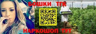 MDMA Premium VHQ Жуковский