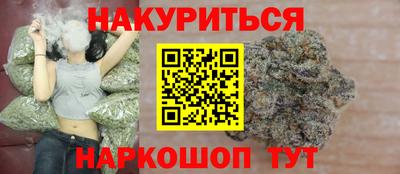 ALPHA-PVP Заводоуковск
