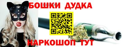 ALPHA-PVP Заводоуковск