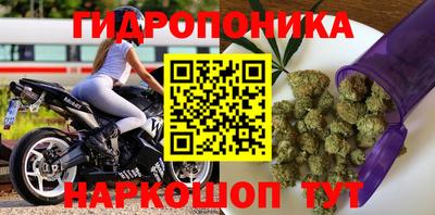 ALPHA-PVP Заводоуковск