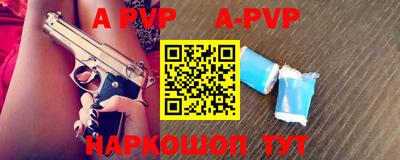 PSILOCYBIN Заволжье