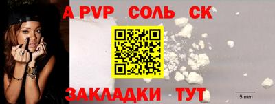 MDMA Premium VHQ Жуковский