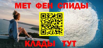 MDMA Premium VHQ Жуковский