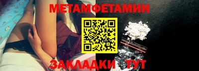 ALPHA-PVP Заводоуковск