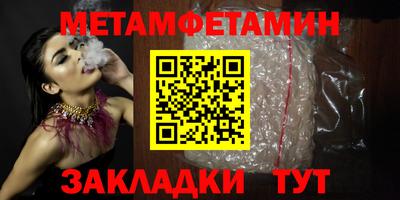 PSILOCYBIN Заволжье