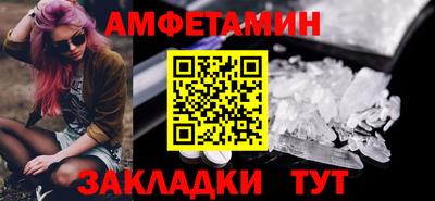 PSILOCYBIN Заволжье