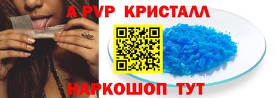 PSILOCYBIN Заволжье