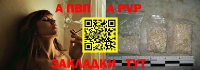 MDMA Premium VHQ Жуковский
