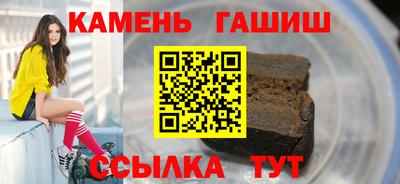 PSILOCYBIN Заволжье