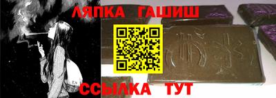 MDMA Premium VHQ Жуковский