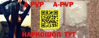 PSILOCYBIN Заволжье