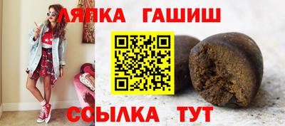 MDMA Premium VHQ Жуковский