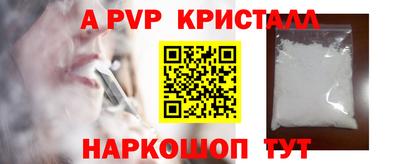 PSILOCYBIN Заволжье