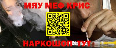MDMA Premium VHQ Жуковский