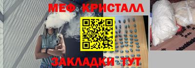 PSILOCYBIN Заволжье
