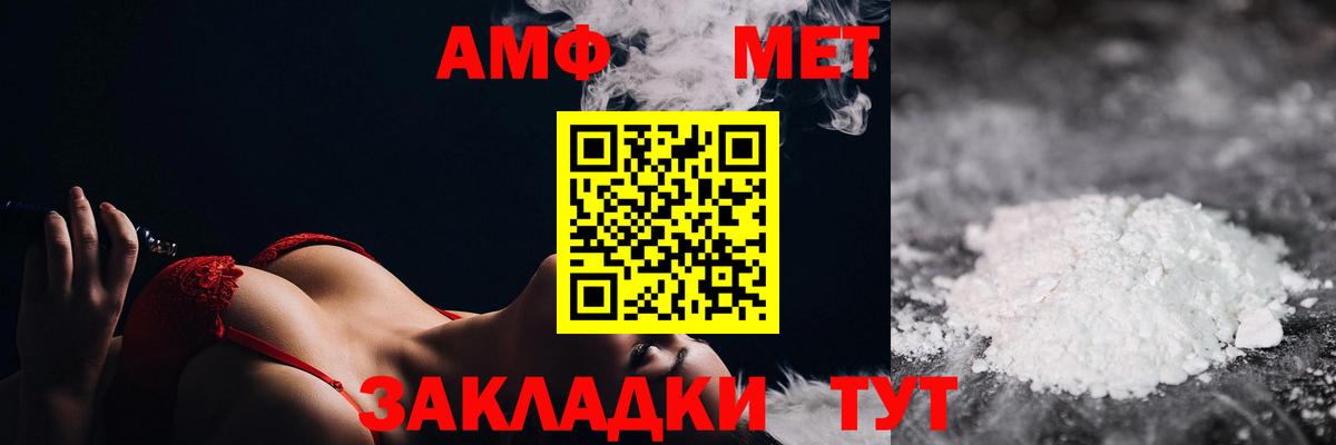 Кандалакша  Экстази  Вейп ТГК  Alpha PVP СК   Вход с VPN  Меф кристаллы  Конопля  Марихуана  ГАШ 